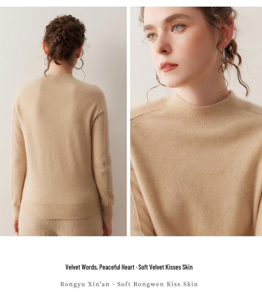 Lekasha Cashmere Brushed Knit Sweater - Half-High Neck Base Layer for Autumn/Winter