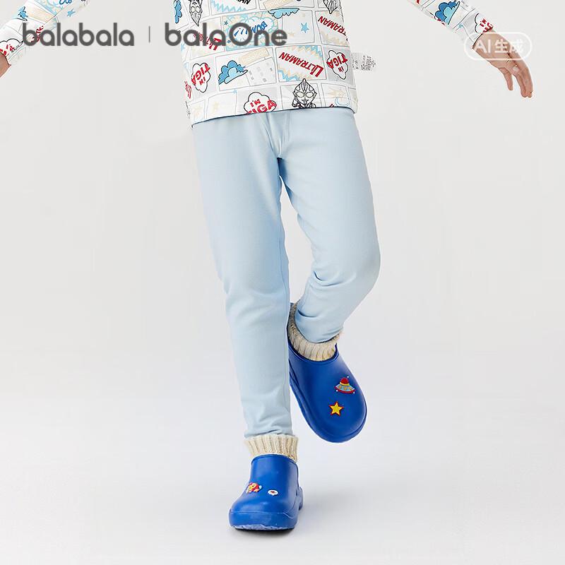 Balabala Boys' 2026 Spring Warm Base Layer Pants