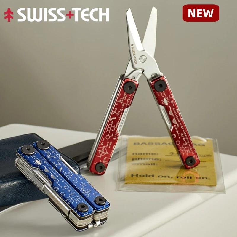 Swiss Tech Mini Multi-Function Pocket Folding Stainless Steel Aluminum Alloy Scissors Corrosion Resistance 5