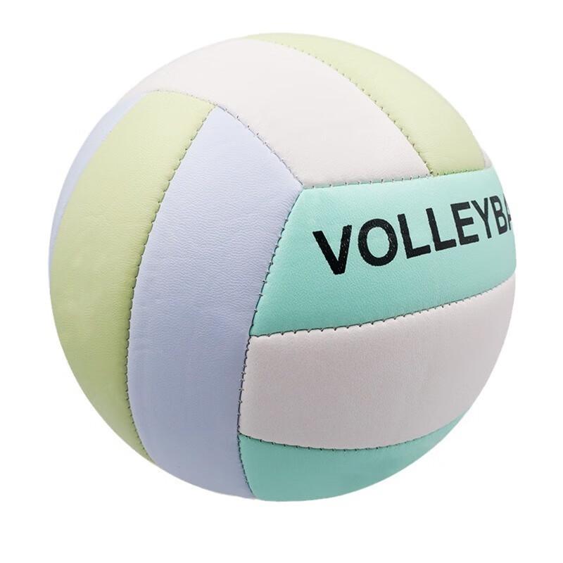 CAMEWIN Size 5 PVC Training Volleyball