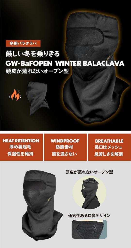 Gorix Winter-Sturmhaube zum Radfahren und Motorradfahren Hält Ihre Kopfhaut geschützt vor Sonnenbrand und Warme Gesichtsmaske für Männer und Frauen Outdoor-Arbeit