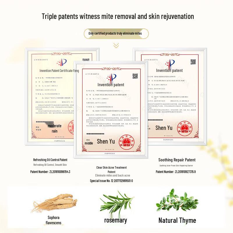 Baite Early Spring Hibiscus & Osmanthus Orchid Duo Shower Gel