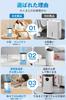 Teliser Powerful Peltier Large Capacity Full Water Automatic Silent 7 Color One Touch Tatami Condensation Rainy Season Room Moisture Energy Mold Speed