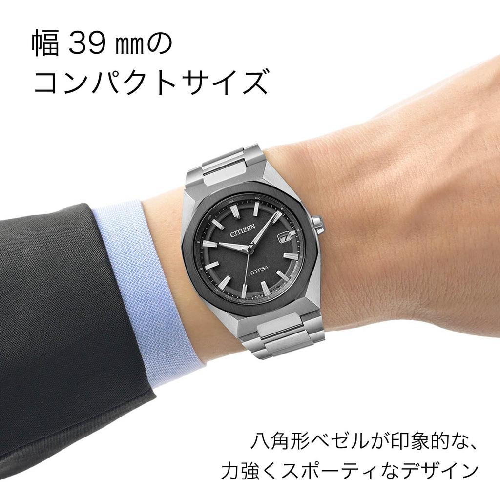 CITIZEN ATTESA Octagonal Lightweight Simple ACT Sapphire Date Second Made in Japan (Radio-Controlled/Waterproof/Business Watch) CB3044-55E, Bezel,