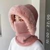 Outdoor Knitted Hat Fashionable and Simple with Velvet Neck and Ear Protection Warm Hat Knitted Hat