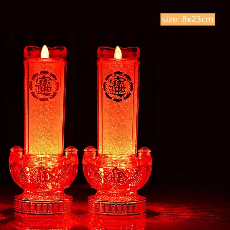 2pcs LED Simulation Flame Candle Lamp Buddhist Electric Light Guanyin Enshrined Ornament Home Fengdhui Decoration