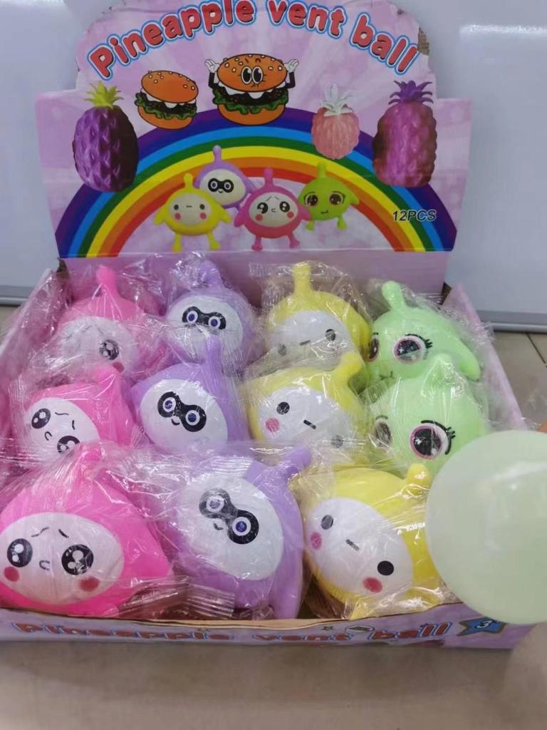 Cross-Border Decompression Toys: Fluid Egg Yolk Pastry, Hamburger Vent & Squirrel Cup. Slow Rebound, Pinch & Squeeze for Stress Relief.