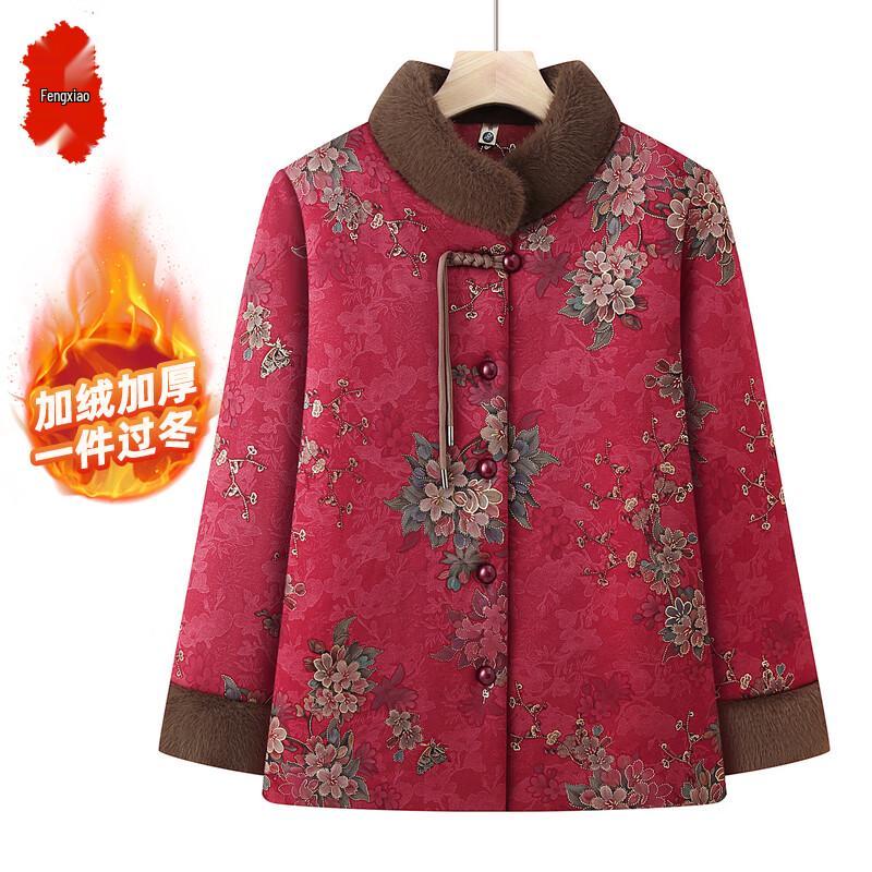 Women's Chinese Style Winter Padded Cotton Jacket