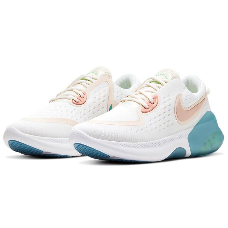 New Nike Joyride Dual Run Sail Women's CD4363-104