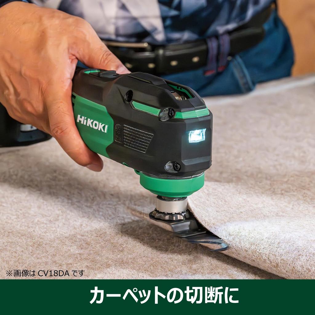 HiKOKI CV350V2 AC100V with Case Blade Multi-Tool (Easy Change)