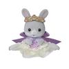 Sylvanian Families Doll Wata Usagi no Floral Egg SE-217 ST Mark Certified 8 years older Toy Dollhouse EPOCH