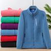 Herbst- und Winter-Polarfleecejacke Damen Dick Lässig Locker Pullover Stehkragen Kurz Fleece Warmes Oberteil