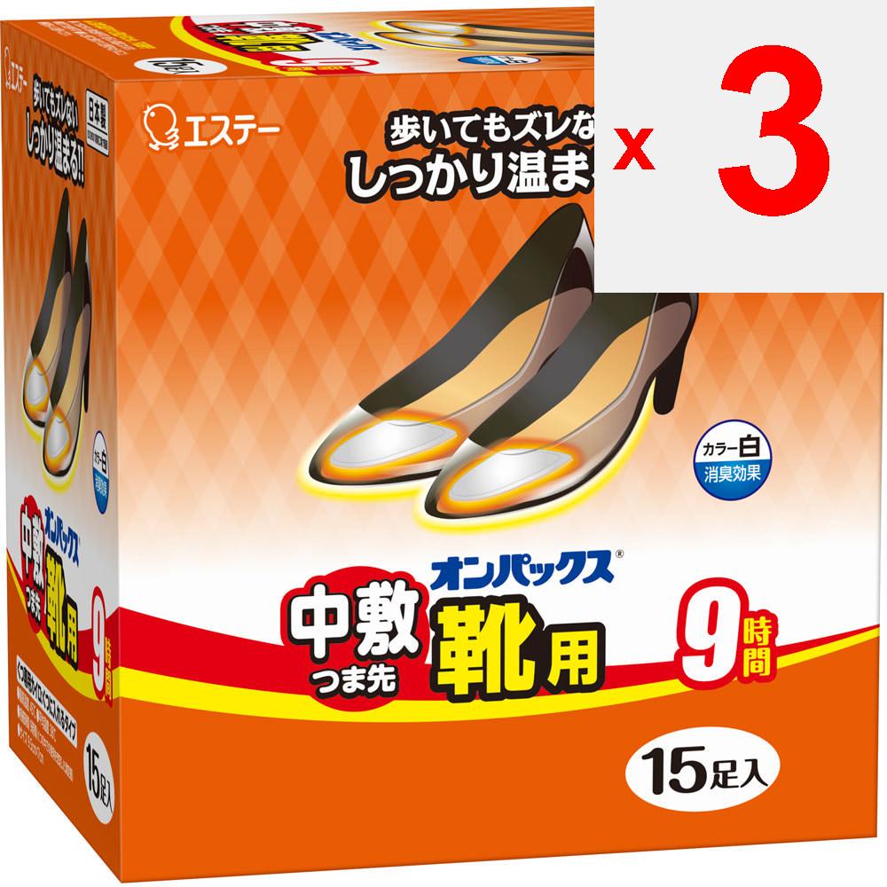 Esthe PB Onpax Einlegesohlen für Zehenschuhe 15 Stück. Schuh- und Sockenwärmer Einweg-Bodywarmer Schuh- und Sockenwärmer