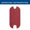 Xinrihuayu Silk Loop EV Floor Mats: Waterproof, Sunproof, Stain & Wear Resistant Pedal Mats & Accessories.