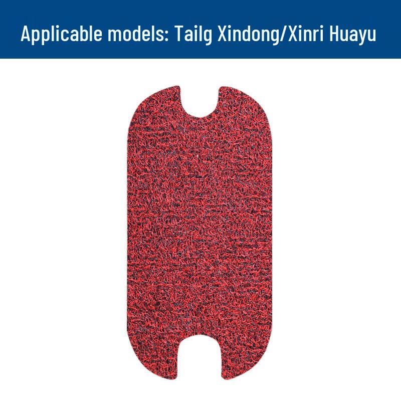 Xinrihuayu Silk Loop EV Floor Mats: Waterproof, Sunproof, Stain & Wear Resistant Pedal Mats & Accessories.