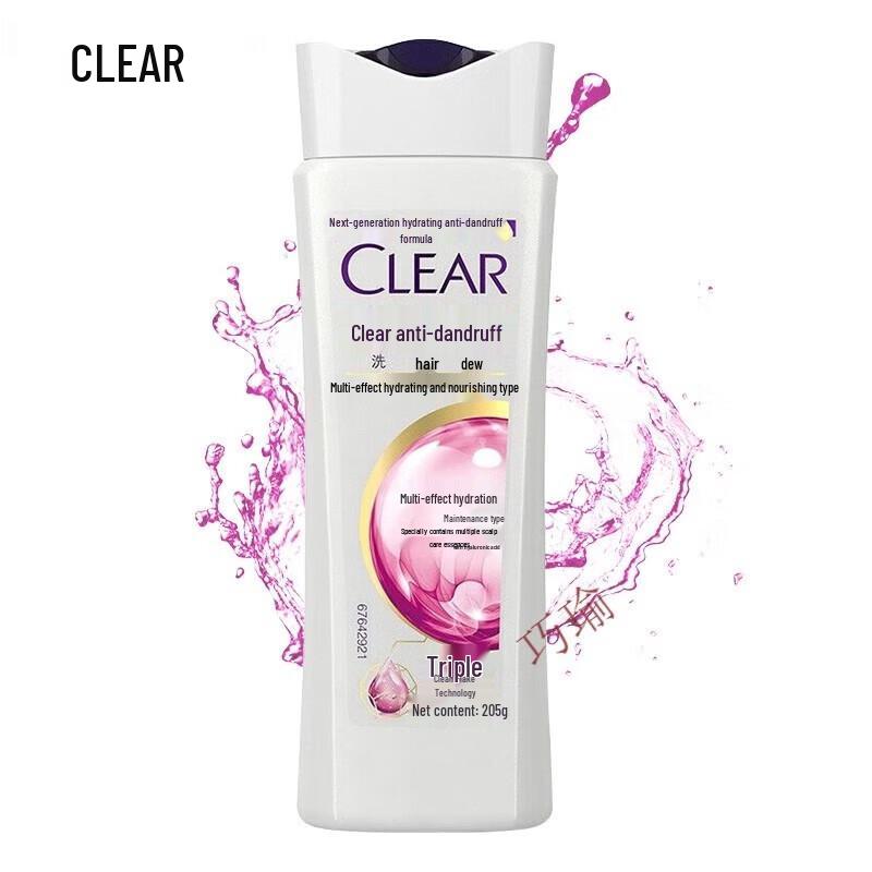 CLEAR Refreshing Anti-Dandruff Hydrating Shampoo