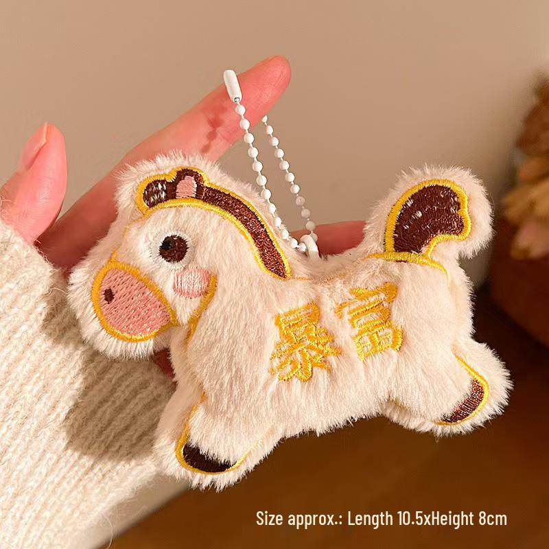 Year of the Horse Plush Keychain: Small Pendant Gift Accessory