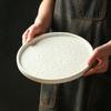 Wutuo Japanese Ceramic Serving Plate