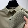 Men's Ice Silk Fiber Shirt - Breathable Short Sleeve Geometric Pattern Button Neck Casual Top, Summer Regular Version Daily Men's Top | Classic Shirt