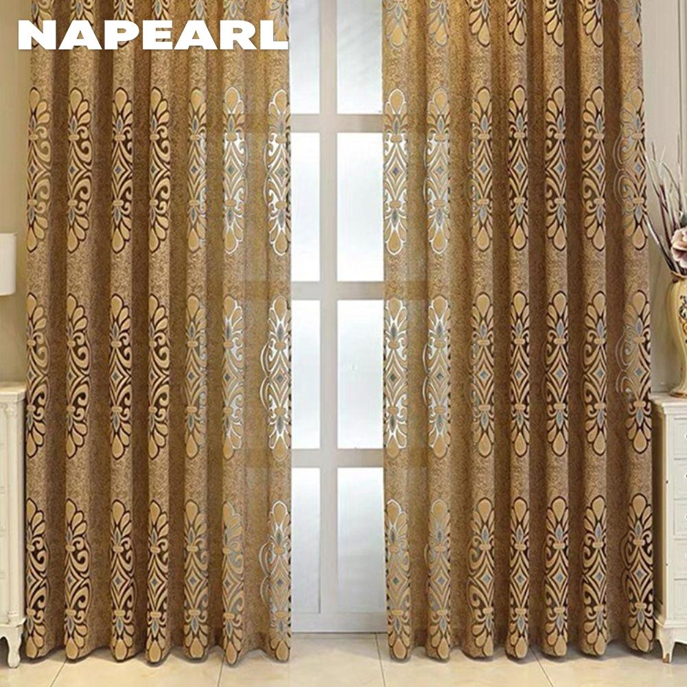 1PC NAPEARL Jacquard Sheer Curtain 20-40% Blackout Ring Type Tulle for Living Room Bedroom Balcony Window Home Decor