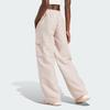 Adidas Originals Adicolor Cargohose Damen Unterteile Grau Braun JG8042