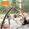 Color Plush Baby Fitness Rack With Bed Circumference With Wind Chimes Toy 0-1 Years Old, Baby Crawling Game Mat