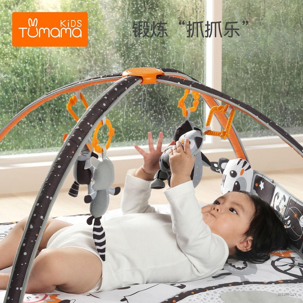 Color Plush Baby Fitness Rack With Bed Circumference With Wind Chimes Toy 0-1 Years Old, Baby Crawling Game Mat