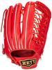 ZETT Pro Status Hardball Baseball Glove for Deep Orange Size 8 (BPROG678) Outfielders, Right-Handed Throwers, (5800),