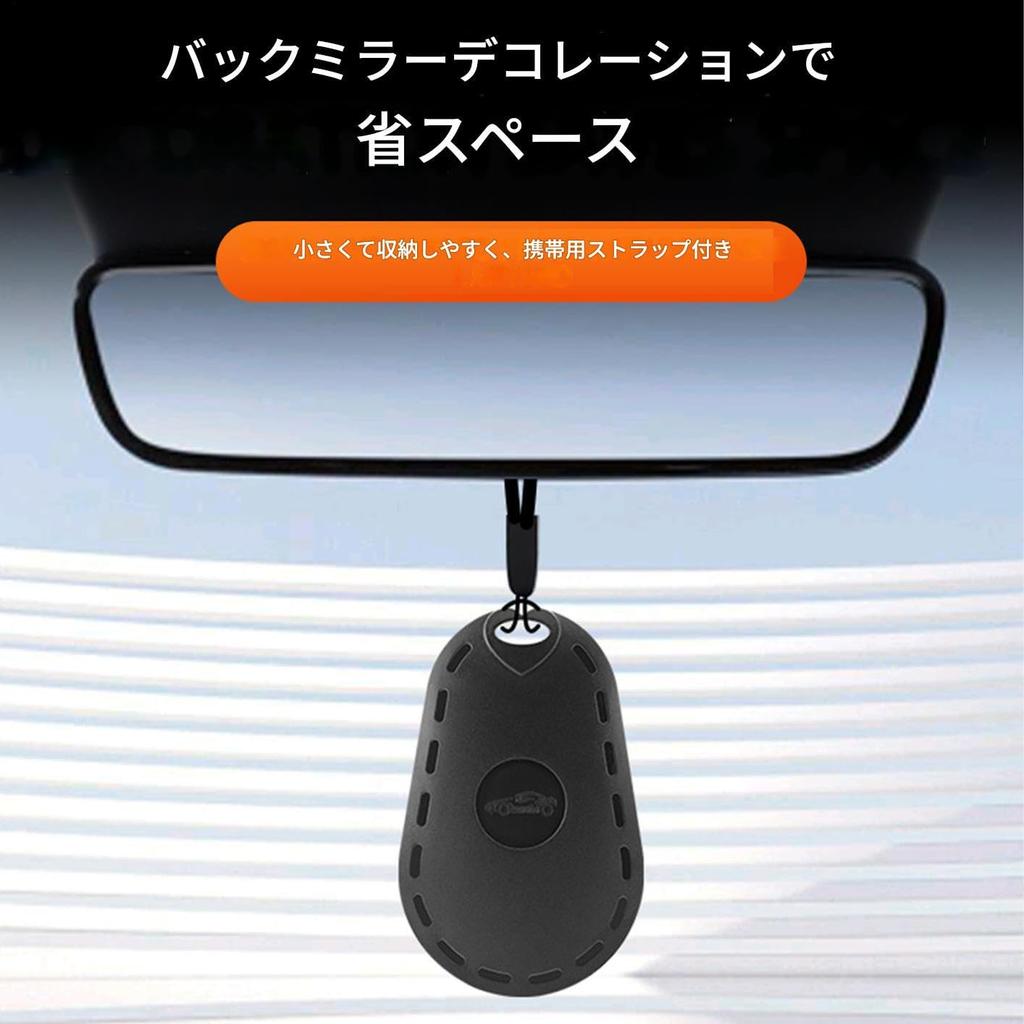 Car Wiper Repair, Windshield Maintenance Device, Wiper Strip, Repair, Repair, Repair, Repair, Car Supplies,