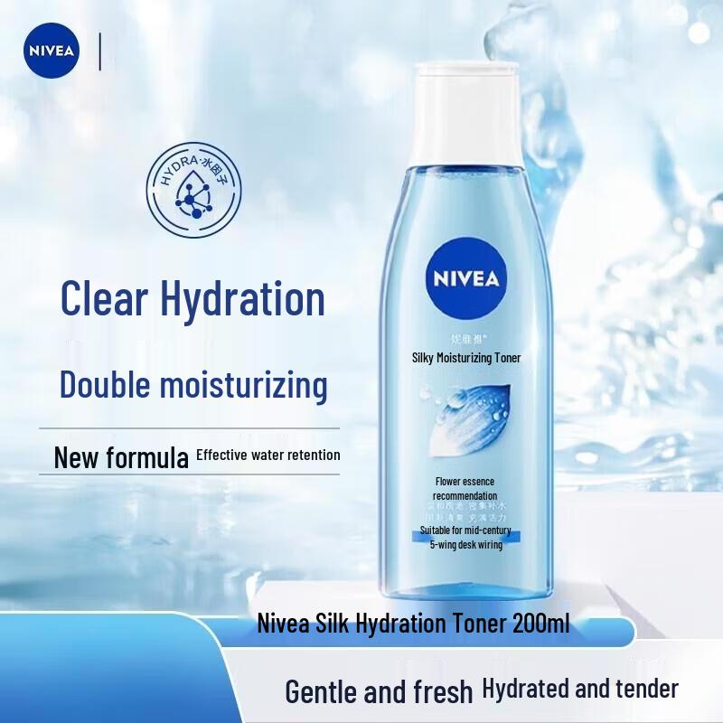 NIVEA Silk Hydration Toner