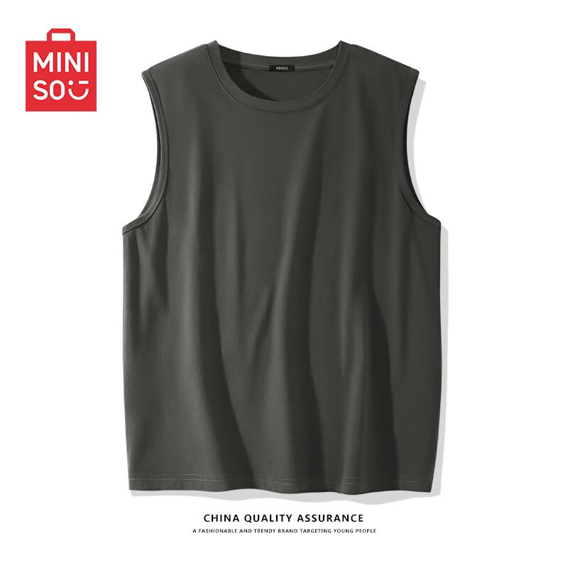 

MINISO Men s Cotton Sleeveless T-shirt 4XL