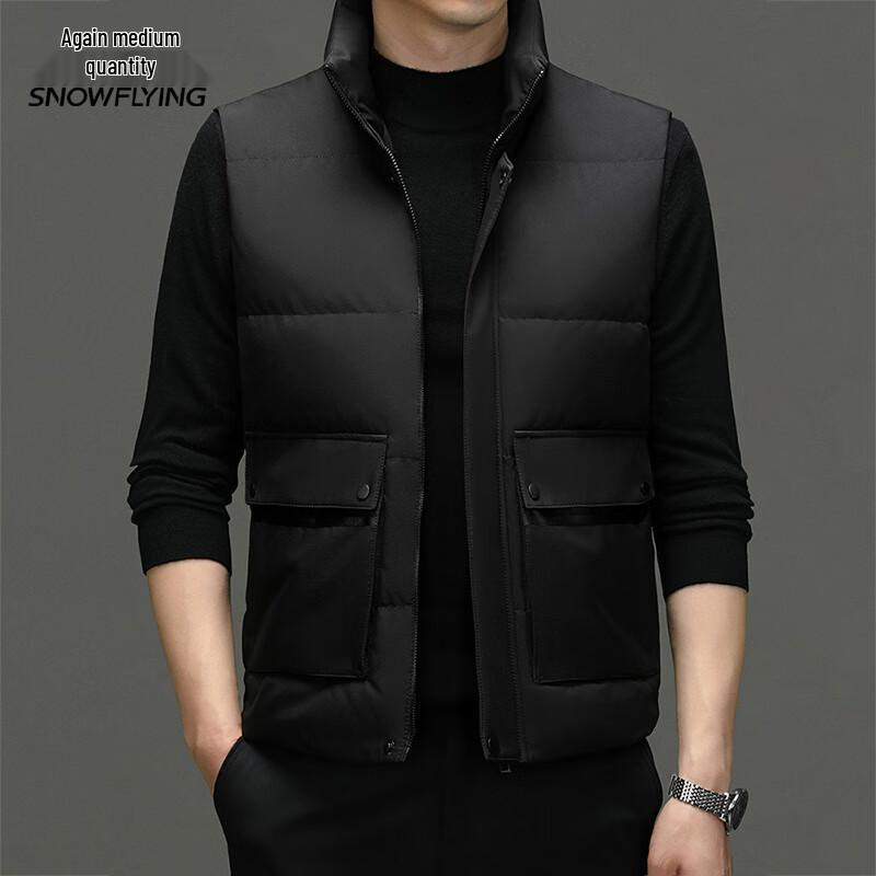 Xuezhongfei Men's Stand Collar Down Vest