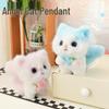 Adorable Cartoon Chubby Kitten Plush Pendant Toy
