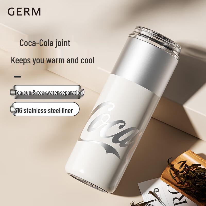 Gemi Coca-Cola Co-branded Insulated Water Bottle