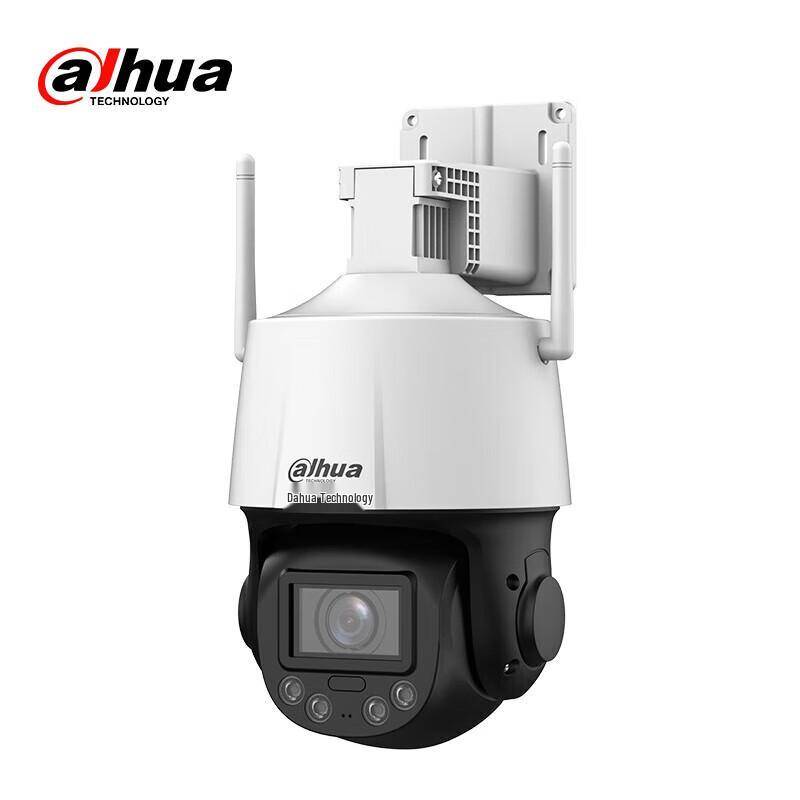 

Dahua 2MP Outdoor WiFi PTZ Dome Security Camera with 5x Zoom