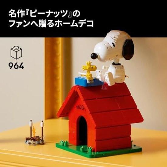 LEGO Ideas Peanuts Snoopys Doghouse Toy Birthday Gift Block Mothers Day Men Women 21368