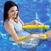 1PC chair swimming equipment floating bed recliner water supplies floating row splashing board swimming ring buoyancy rod chair buoyancy strong