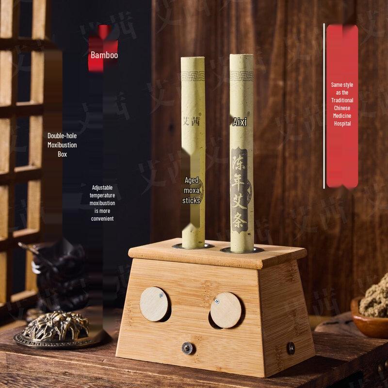 HANDUNYOU Portable Wooden Double-Hole Moxibustion Box