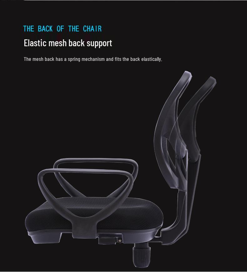 Round Back Office Mesh Swivel Chair - Staff, Home, Computer & Student Use