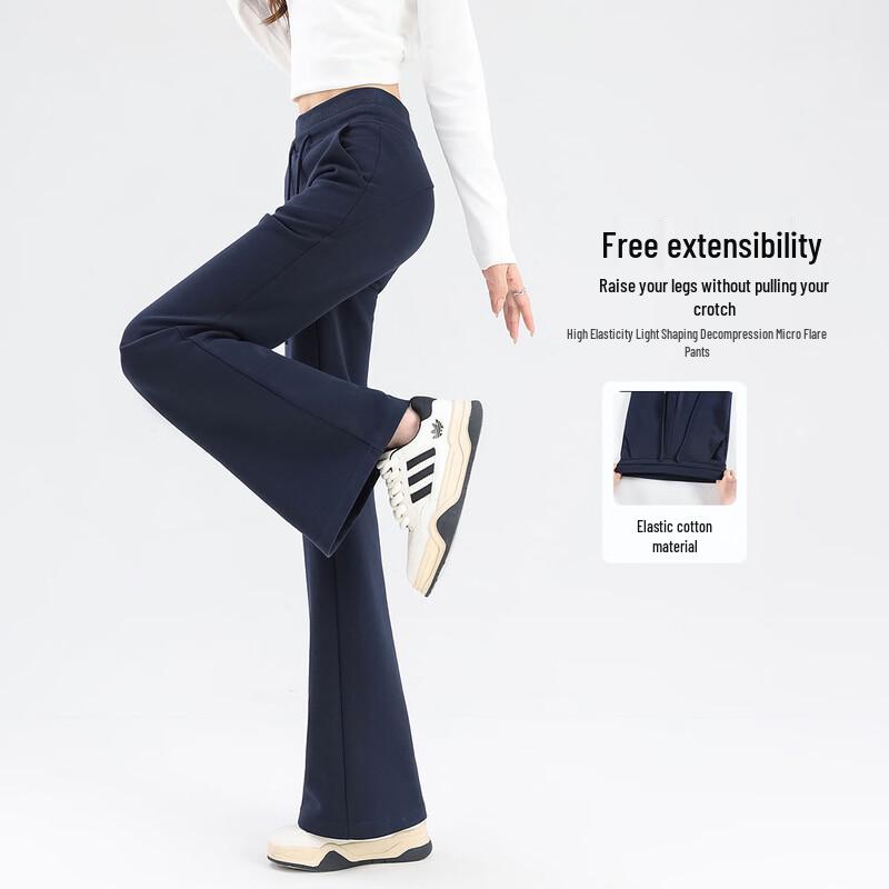 Handu Yishe Women's High-Waist Flare Pants