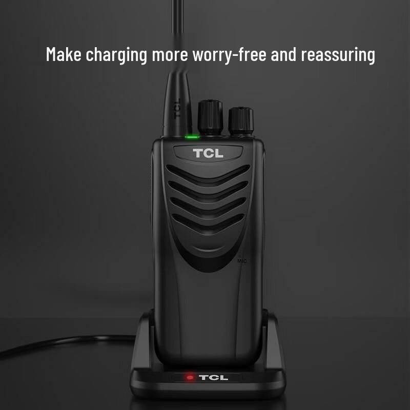 TCL HT32 Long-Range Walkie-Talkie (CN version)
