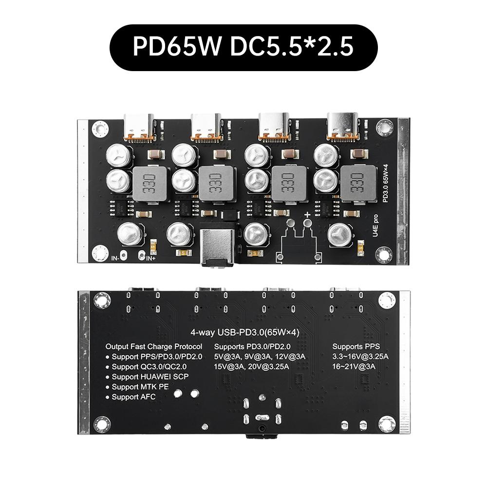 4-Way PD65W Fast Charging Module Type-C interface USB-A Support PD3.0/2.0 QC3.0/2.0 FCP AFC Fast Charging DC5.5*2.5/DC5.5*5.1