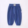 Versatile Knit Long Pants for Toddlers & Children - Perfect for Autumn, Winter & Spring