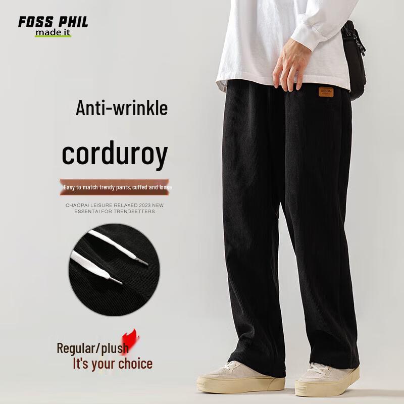 Foss Phil Men's Corduroy Loose-Fit Wide-Leg Straight Casual Pants