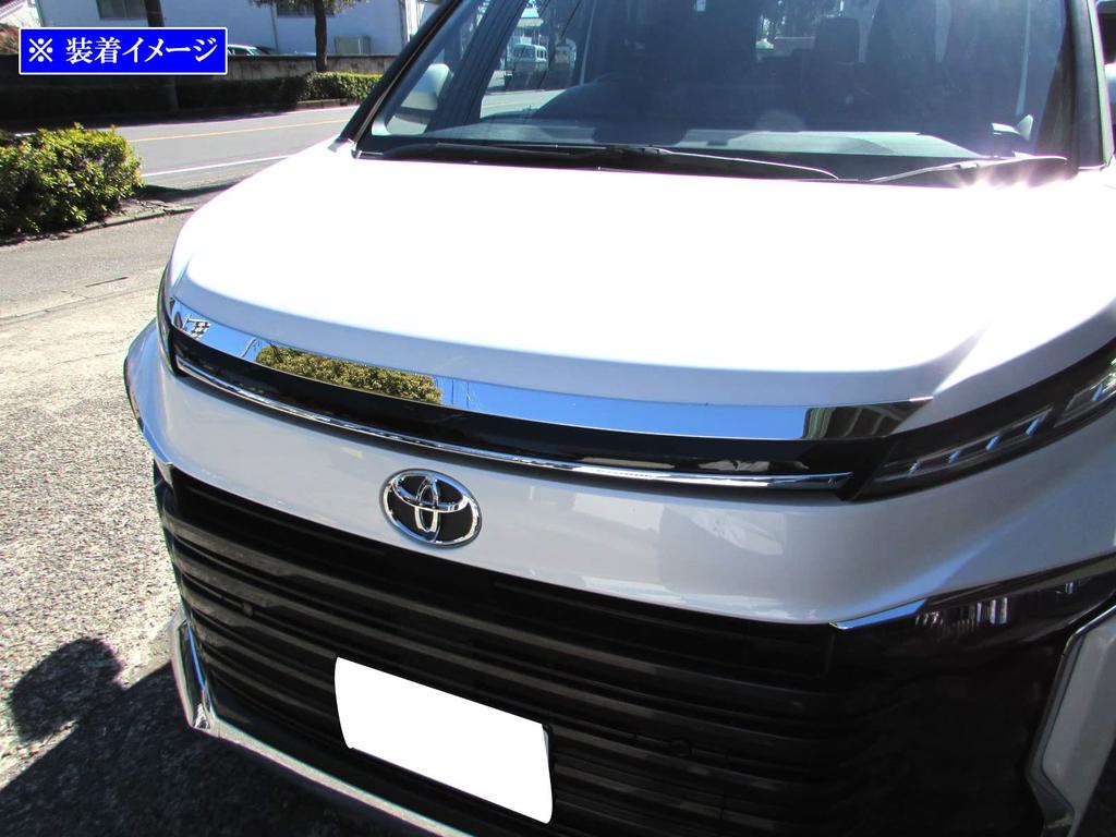 BRIGHTZ Finish Stainless Steel Plated Hood Lip Molding for Toyota Voxy Ultra-Mirror 90/95 [BON-COV-064] (ZWR90W, ZWR95W, MZRA90W, MZRA95W)