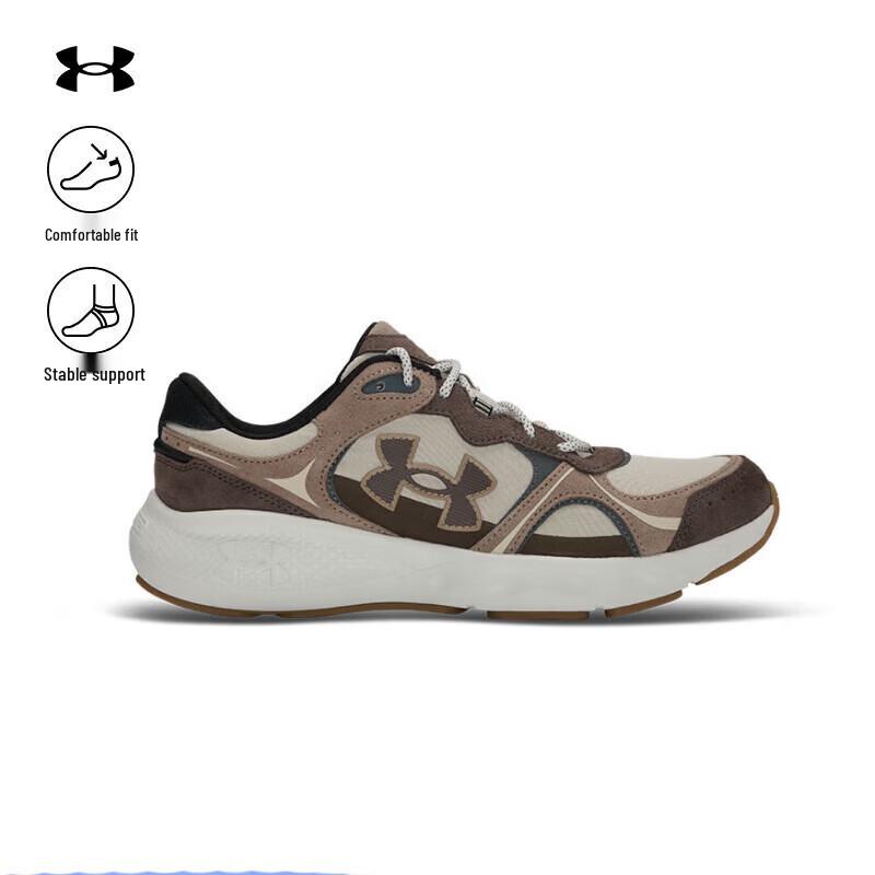 Under Armour UA Men s Vantage Flexible Running Shoes EU 42.5