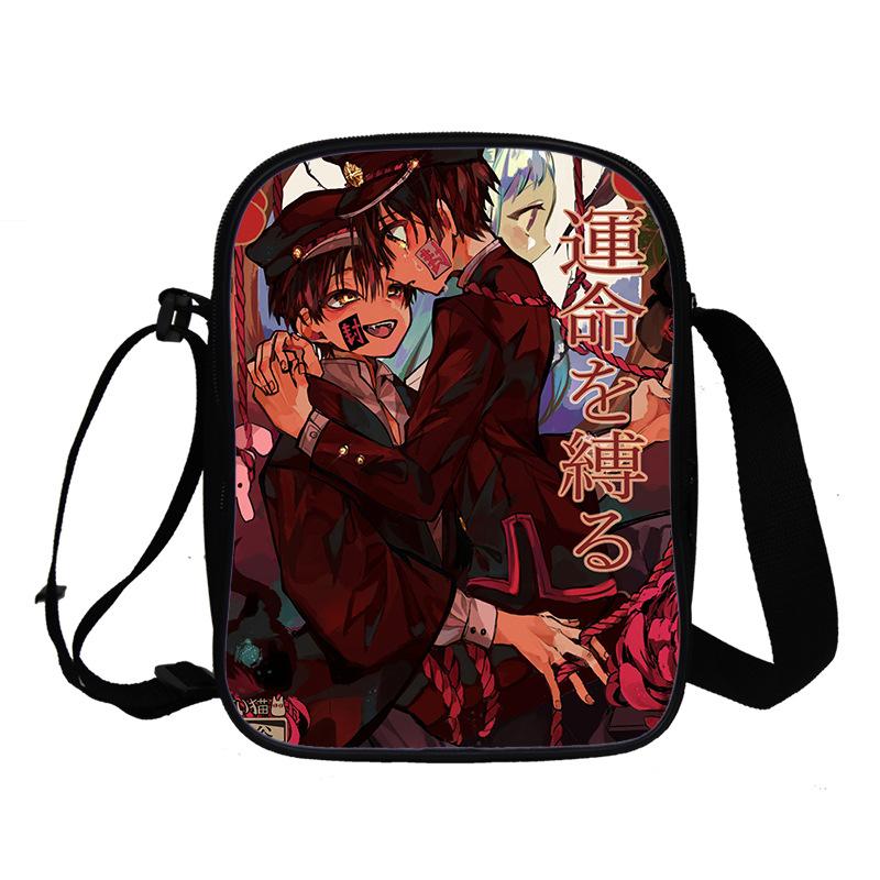 Ground bound teenager Hua Zijun animation peripheral messenger bag, primary and secondary school student schoolbag 3D full color printing double