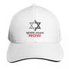 Never Again is Now Baseball Cap Contrast Two Tone Brim Snapback Flat Bill Strapback Dad Hat
