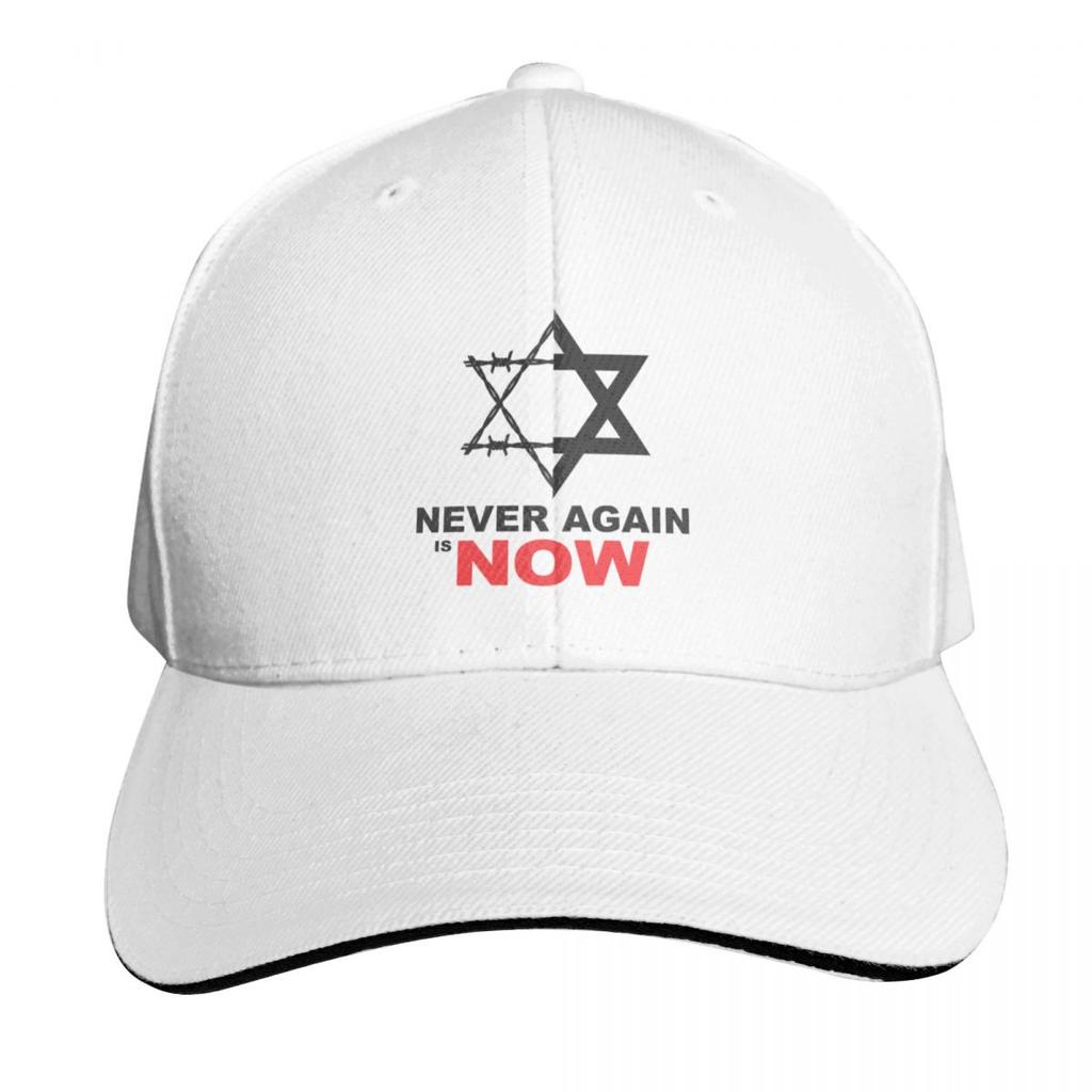 Never Again is Now Baseball Cap Contrast Two Tone Brim Snapback Flat Bill Strapback Dad Hat