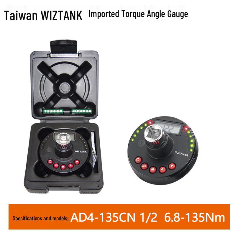 WIZTANK Digital Torque Angle Adapter 1/2-inch Drive